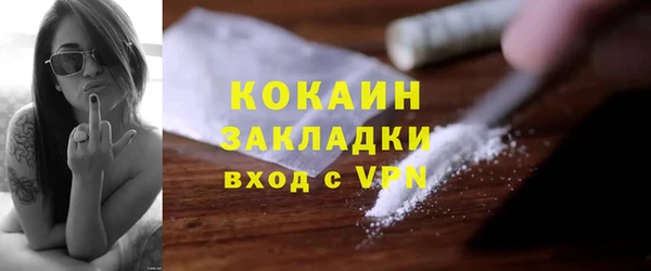 mdpv Богданович